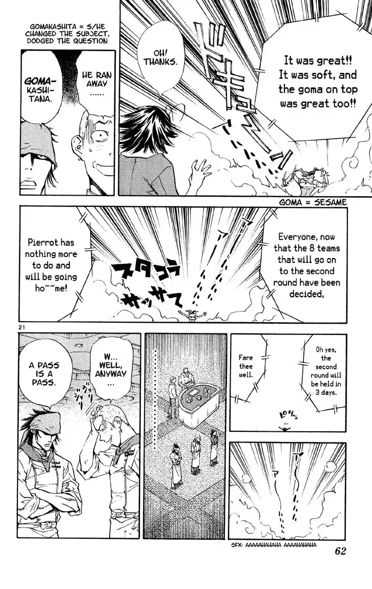 Yakitate Japan Chapter 72 22